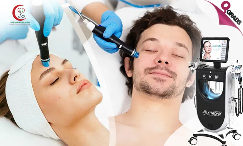 Advanced Oxygenated HydraFacial Treatment, Lifting Mask, Serums & More!